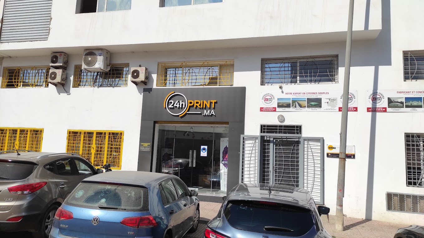 Imprimerie Casablanca - 24hprint.ma